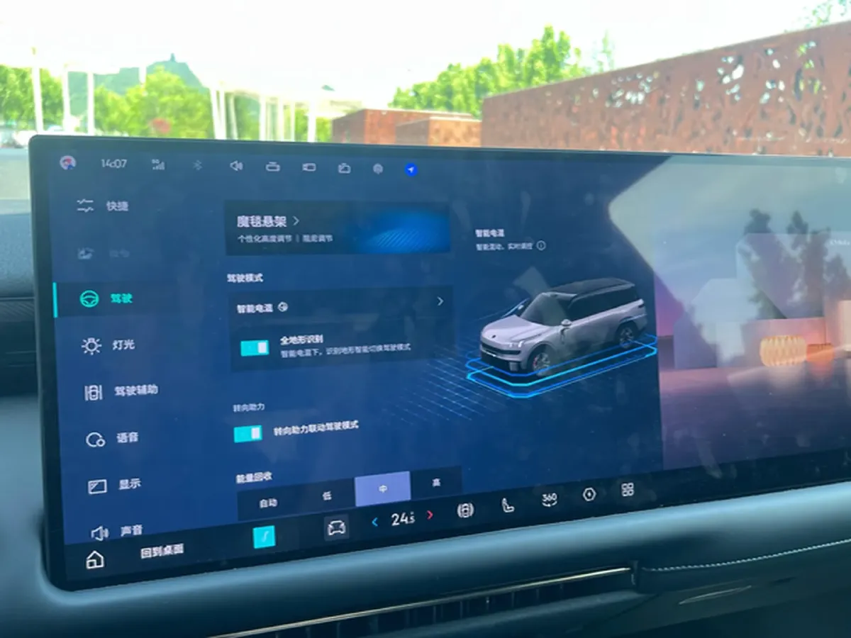 2025 LYNK&CO 900 2.0T 254HP L4 3DHT PHEV,autocango,china used car exporter,china ev exporter,chinese used car exporter,chinese used ev exporter