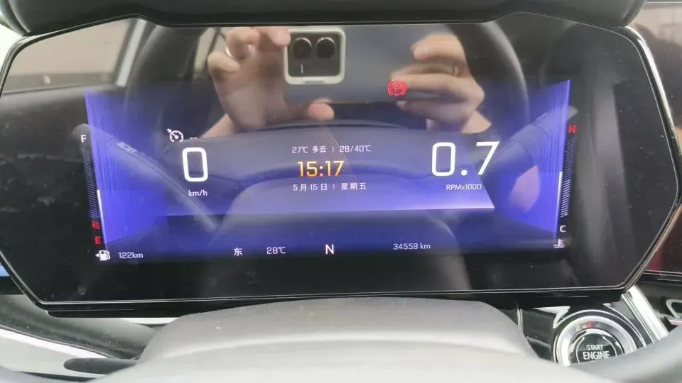 2022 Chevrolet Seeker 1.5T 184HP L4 CVT,autocango,china used car exporter,china ev exporter,chinese used car exporter,chinese used ev exporter