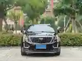 2020 Cadillac XT5 2.0T 237HP L4 9AT
