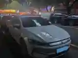 2021 DongFeng FuKang e Elysee BEV 30.7KWH