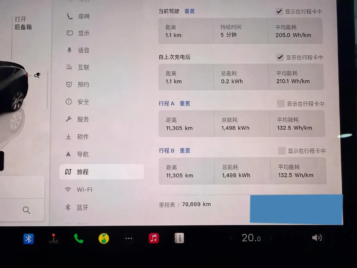 2022 Tesla Model Y BEV 60KWH,autocango,china used car exporter,china ev exporter,chinese used car exporter,chinese used ev exporter