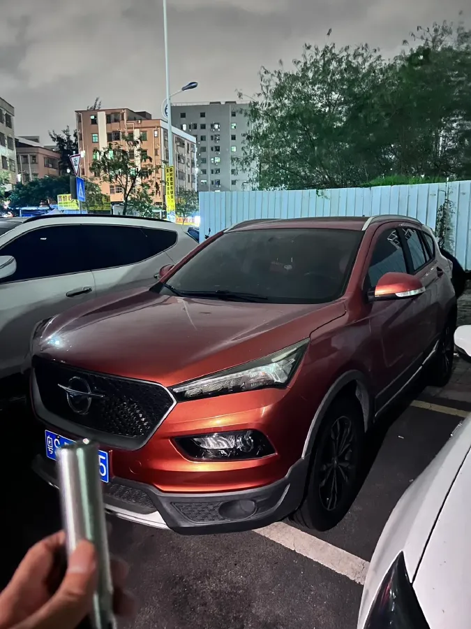 2019 HaiMa S5 1.5T 163HP L4 CVT,autocango,china used car exporter,china ev exporter,chinese used car exporter,chinese used ev exporter