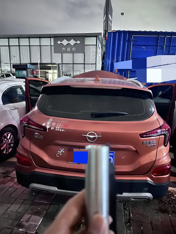 2019 HaiMa S5 1.5T 163HP L4 CVT,autocango,china used car exporter,china ev exporter,chinese used car exporter,chinese used ev exporter