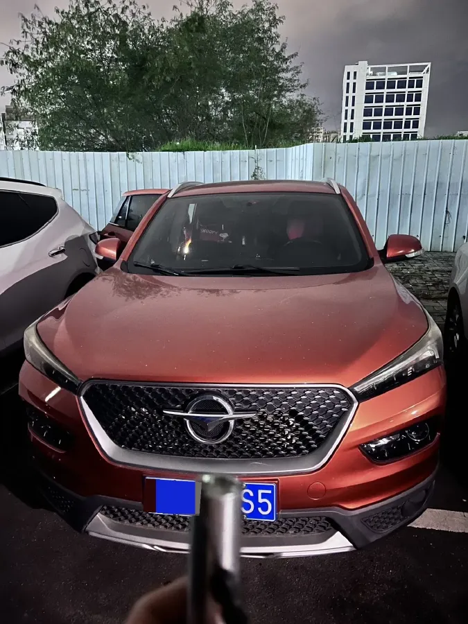 2019 HaiMa S5 1.5T 163HP L4 CVT,autocango,china used car exporter,china ev exporter,chinese used car exporter,chinese used ev exporter