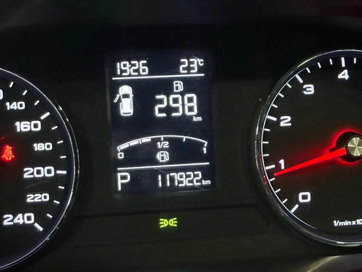 2020 Roewe RX5 1.5T 173HP L4 7DCT,autocango,china used car exporter,china ev exporter,chinese used car exporter,chinese used ev exporter