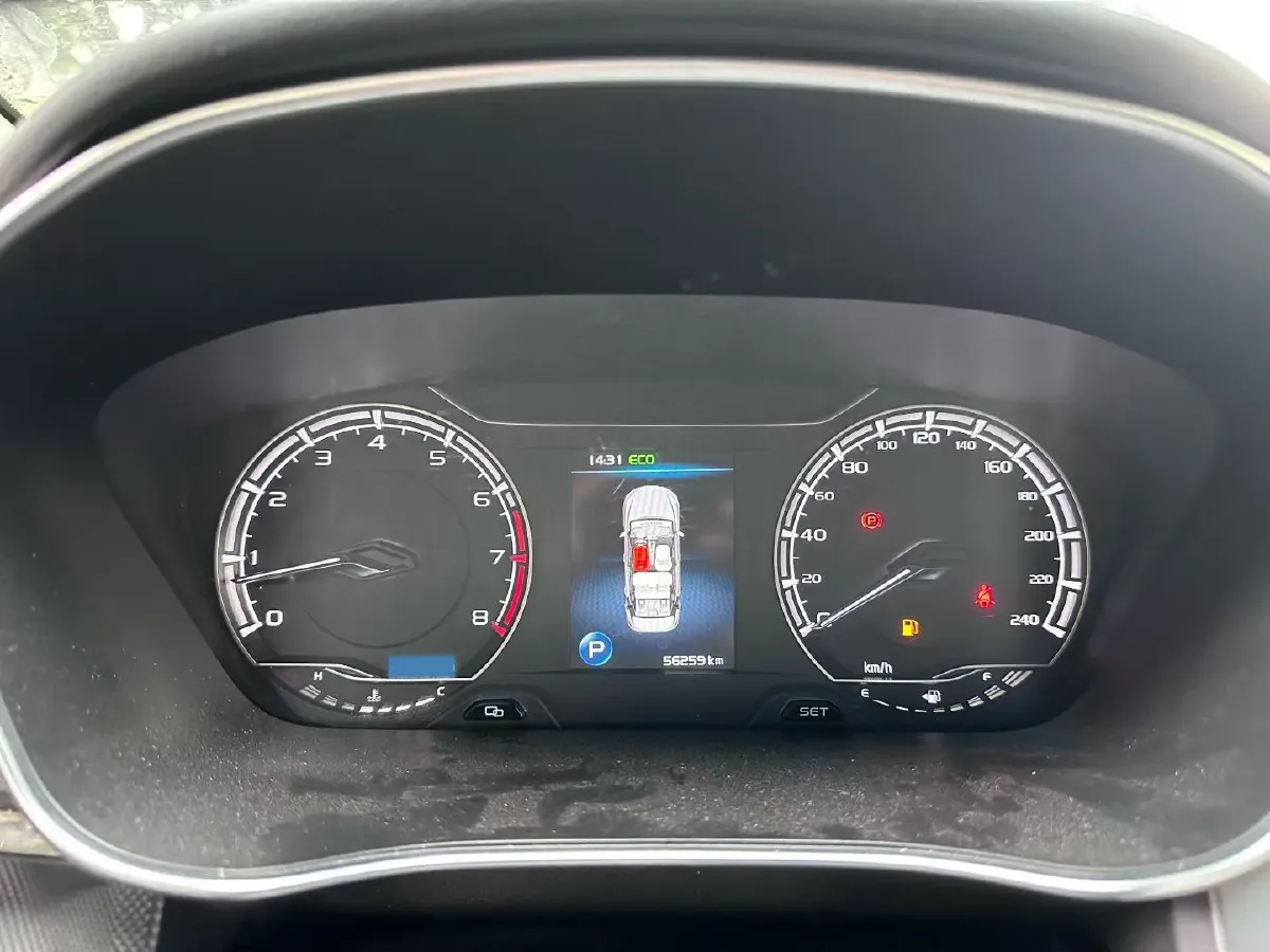 2020 Geely Binray 1.4T 141HP L4 CVT,autocango,china used car exporter,china ev exporter,chinese used car exporter,chinese used ev exporter