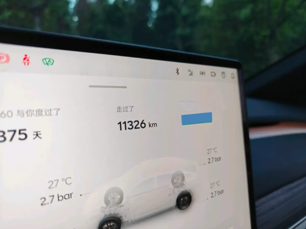 2024 ONVO L60 BEV 85KWH,autocango,china used car exporter,china ev exporter,chinese used car exporter,chinese used ev exporter