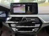 2021 BMW 5 Series 2.0T 252HP L4 8AT