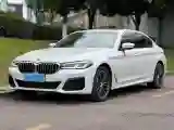 2021 BMW 5 Series 2.0T 252HP L4 8AT