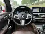 2021 BMW 5 Series 2.0T 252HP L4 8AT