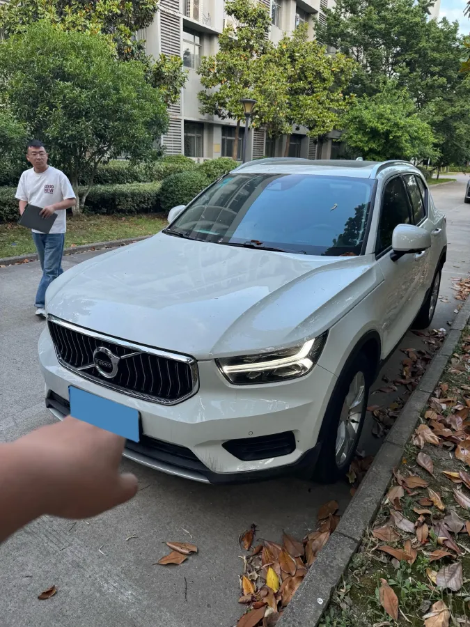 2020 Volvo XC40 1.5T 163HP L3 8AT,autocango,china used car exporter,china ev exporter,chinese used car exporter,chinese used ev exporter