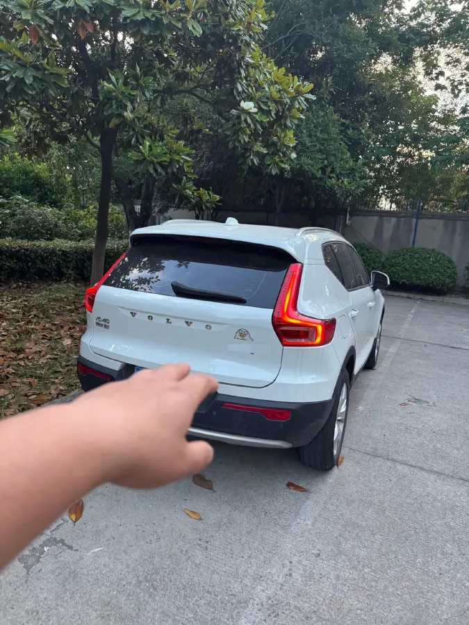 2020 Volvo XC40 1.5T 163HP L3 8AT,autocango,china used car exporter,china ev exporter,chinese used car exporter,chinese used ev exporter