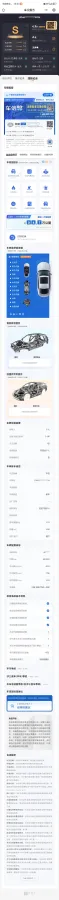 2021 Toyota Corolla 1.2T 116HP L4 CVT,autocango,china used car exporter,china ev exporter,chinese used car exporter,chinese used ev exporter
