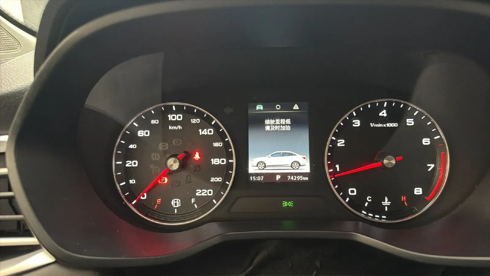 2019 Roewe i5 1.5L 120HP L4 CVT,autocango,china used car exporter,china ev exporter,chinese used car exporter,chinese used ev exporter