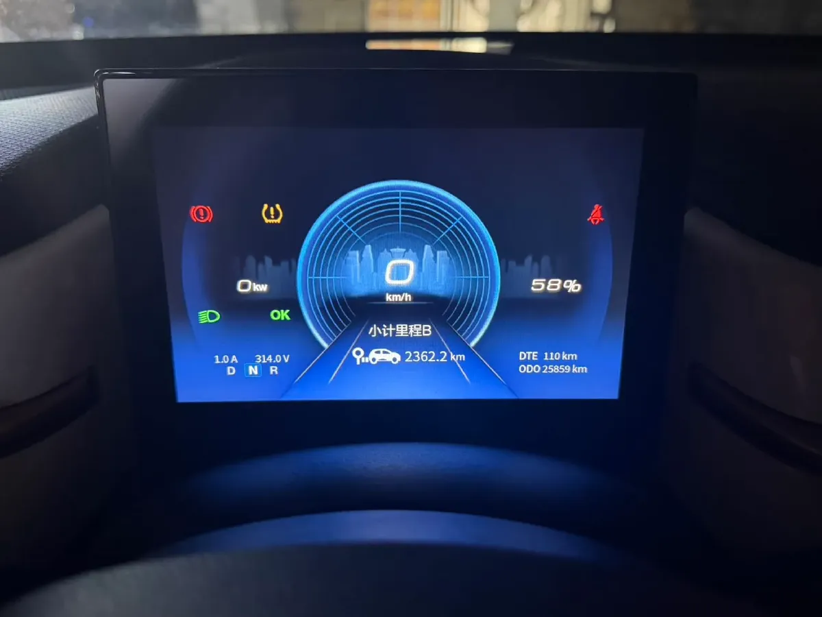 2023 DongFeng eπ Nami EX1 BEV 15.974KWH,autocango,china used car exporter,china ev exporter,chinese used car exporter,chinese used ev exporter