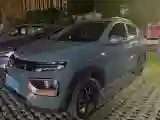 2023 DongFeng eπ Nami EX1 BEV 15.974KWH