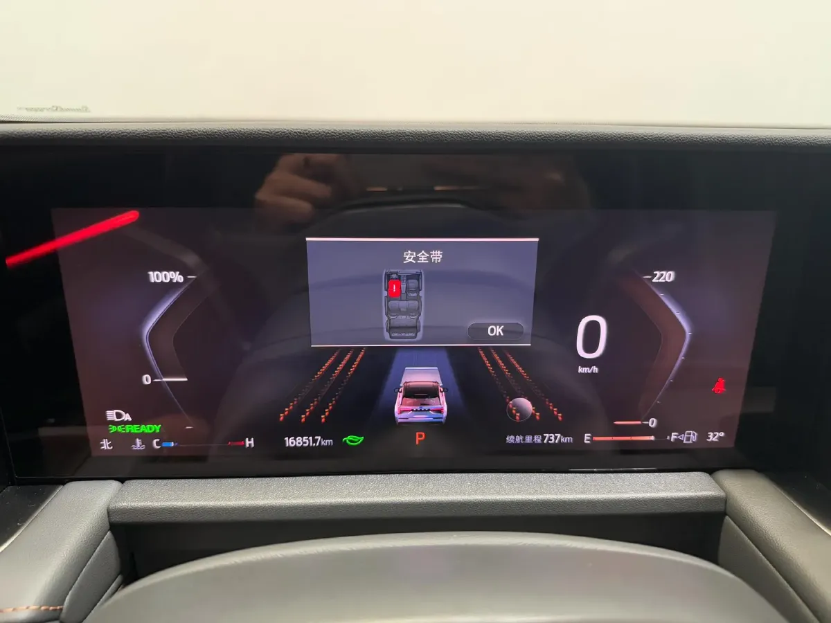 2023 Ford Edge 2.0T 275HP L4 E-CVT Hybrid,autocango,china used car exporter,china ev exporter,chinese used car exporter,chinese used ev exporter