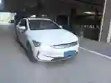 2024 BYD Qin Plus BEV 48KWH