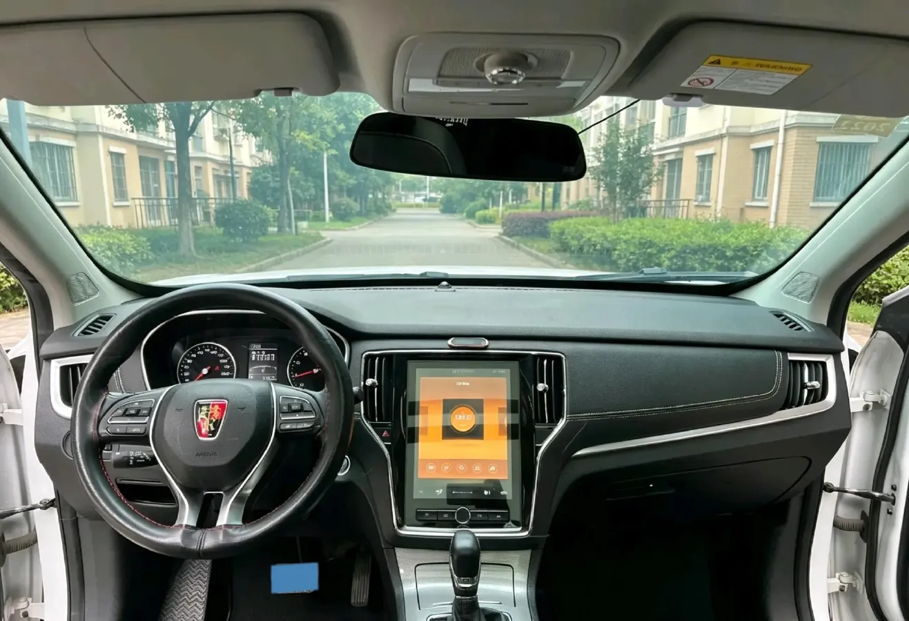 2020 Roewe RX5 1.5T 169HP L4 7DCT,autocango,china used car exporter,china ev exporter,chinese used car exporter,chinese used ev exporter