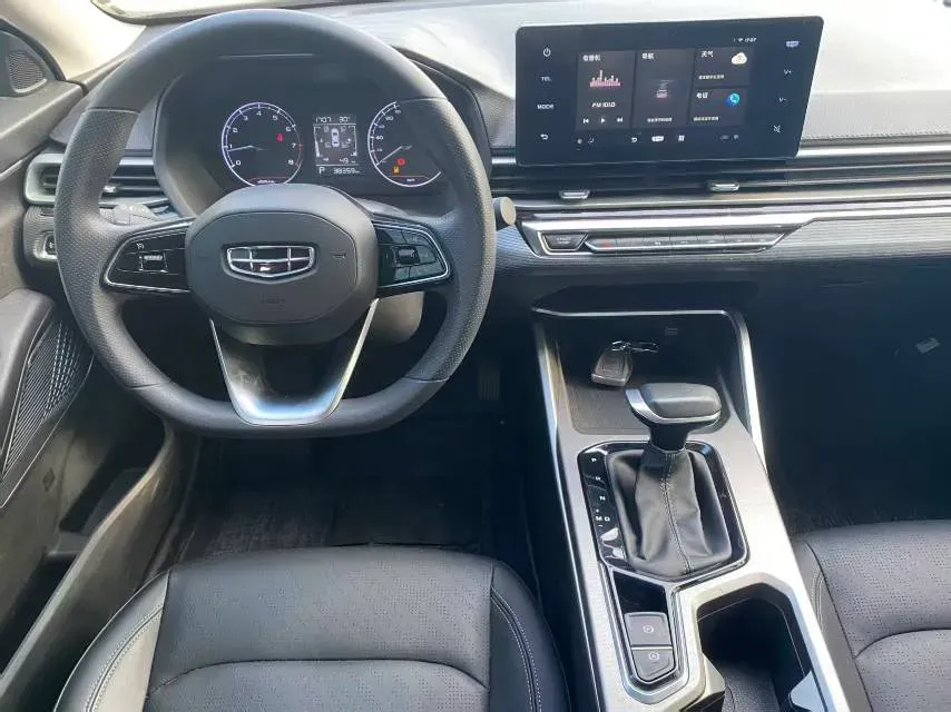 2023 Geely Emgrand 1.5L 127HP L4 CVT,autocango,china used car exporter,china ev exporter,chinese used car exporter,chinese used ev exporter