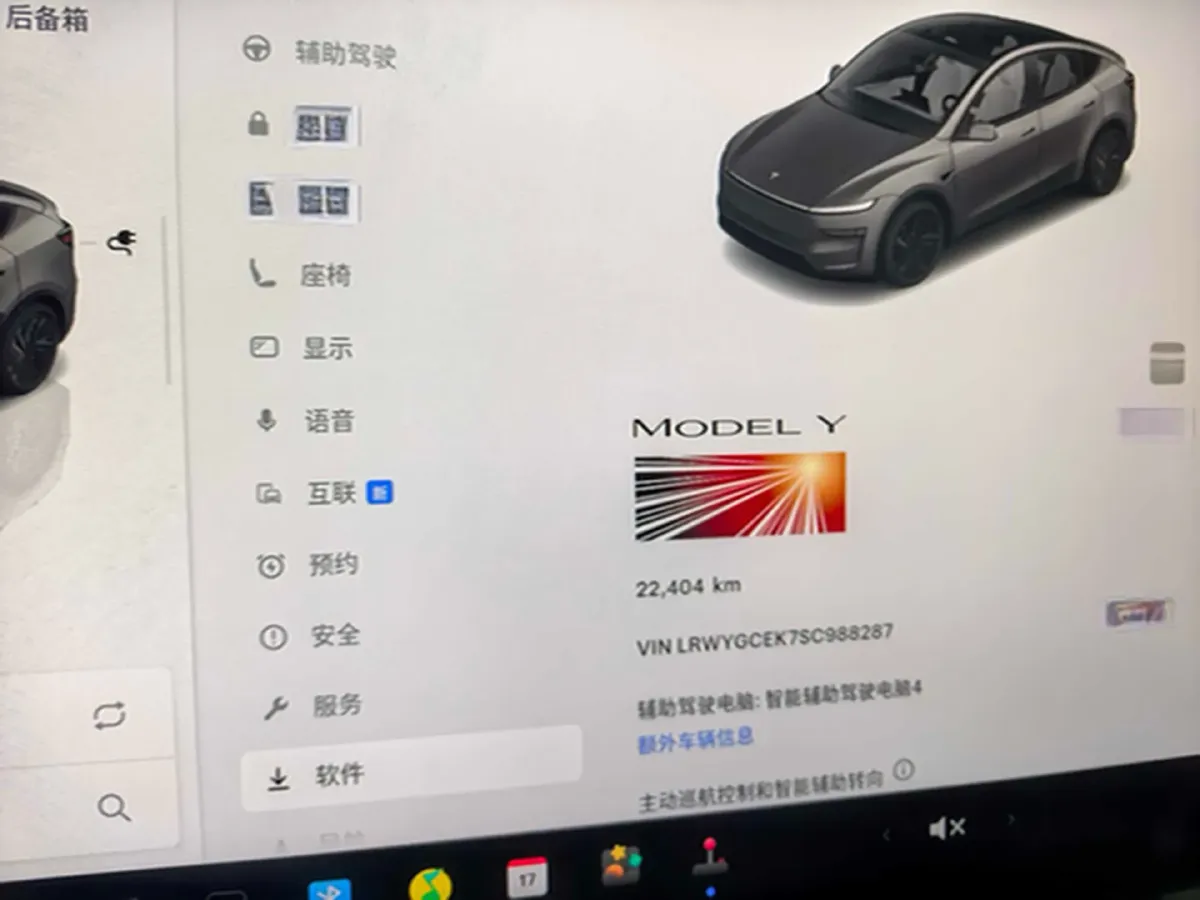 2025 Tesla Model Y BEV 78.4KWH,autocango,china used car exporter,china ev exporter,chinese used car exporter,chinese used ev exporter