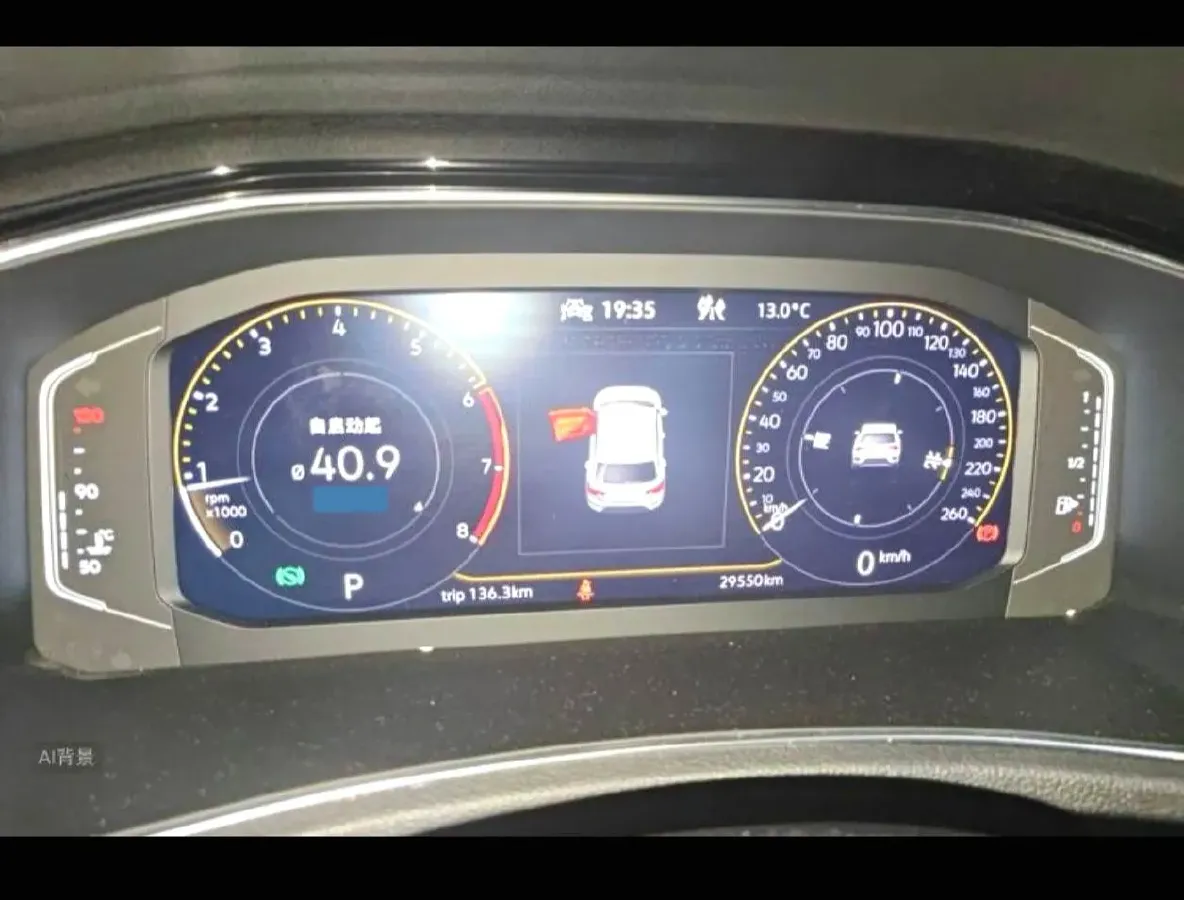2021 Volkswagen T-Roc 1.4T 150HP L4 7DCT,autocango,china used car exporter,china ev exporter,chinese used car exporter,chinese used ev exporter