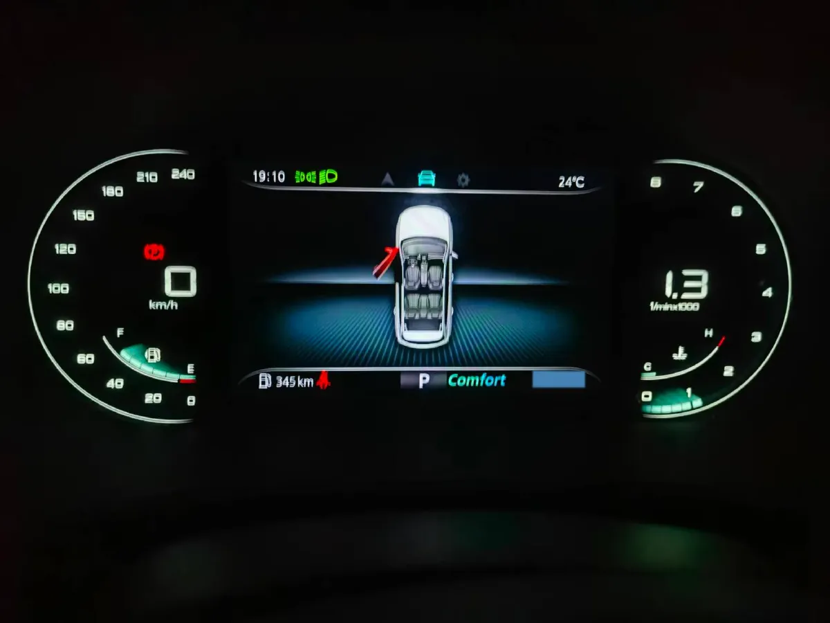 2019 Roewe RX5 MAX 2.0T 231HP L4 6DCT,autocango,china used car exporter,china ev exporter,chinese used car exporter,chinese used ev exporter
