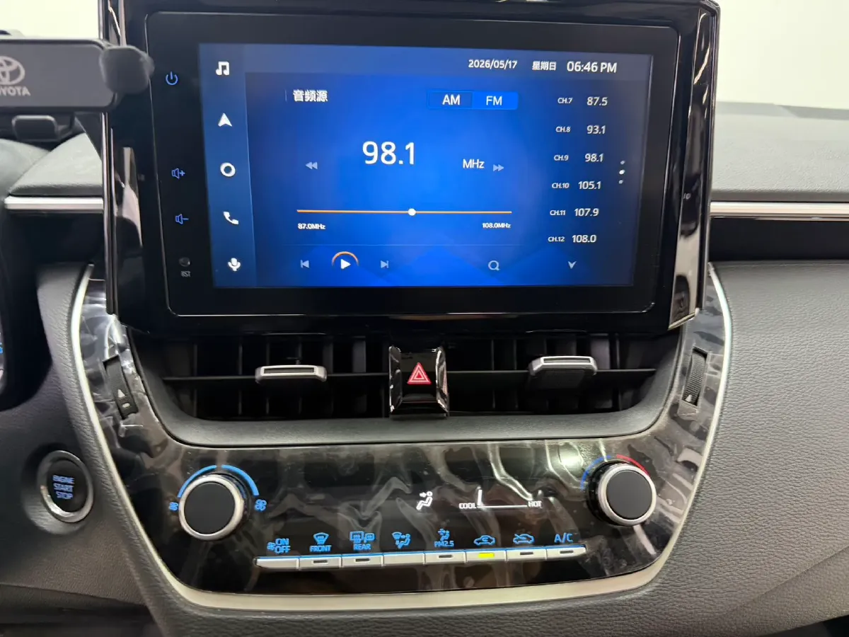 2021 Toyota Corolla 1.2T 116HP L4 CVT,autocango,china used car exporter,china ev exporter,chinese used car exporter,chinese used ev exporter
