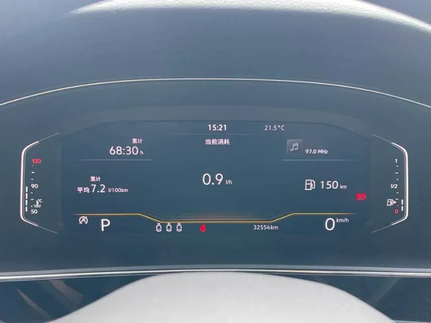 2024 Volkswagen Passat 2.0T 220HP L4 7DCT,autocango,china used car exporter,china ev exporter,chinese used car exporter,chinese used ev exporter