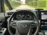 2021 Toyota Alphard 2.5L 117HP L4 E-CVT Hybrid