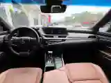 2018 Lexus ES 2.0L 167HP L4 6AT