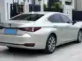 2018 Lexus ES 2.0L 167HP L4 6AT