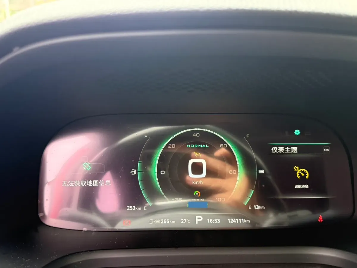 2017 Roewe i6 1.0T 125HP L3 2AT PHEV,autocango,china used car exporter,china ev exporter,chinese used car exporter,chinese used ev exporter
