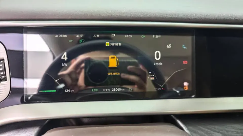2024 Denza D9 1.5T 139HP L4 E-CVT PHEV 40KWH,autocango,china used car exporter,china ev exporter,chinese used car exporter,chinese used ev exporter