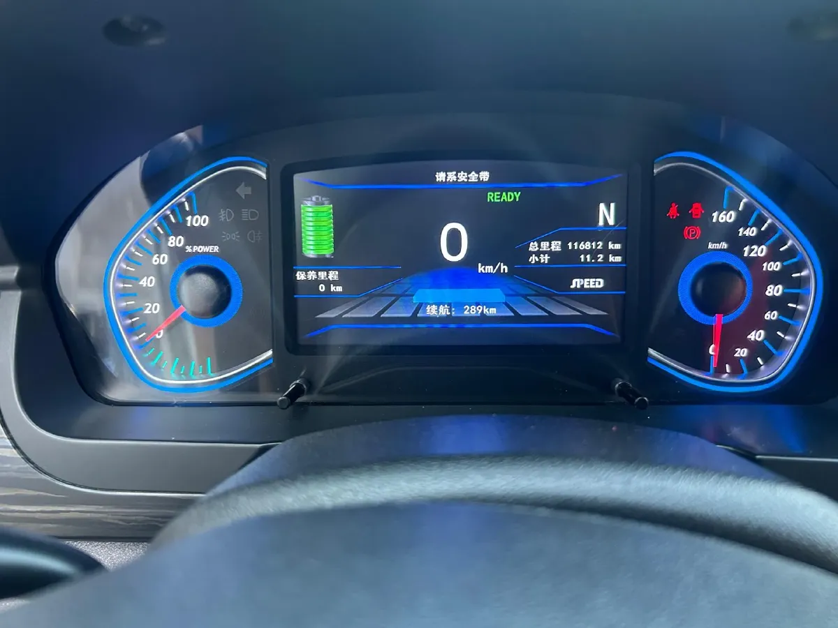 2018 BAIC BJEV EX BEV 48KWH,autocango,china used car exporter,china ev exporter,chinese used car exporter,chinese used ev exporter