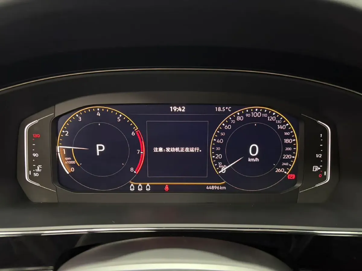 2023 Volkswagen Passat 1.4T 150HP L4 7DCT,autocango,china used car exporter,china ev exporter,chinese used car exporter,chinese used ev exporter