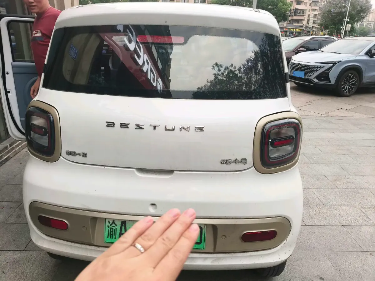 2025 Bestune Pony BEV 18.11KWH,autocango,china used car exporter,china ev exporter,chinese used car exporter,chinese used ev exporter