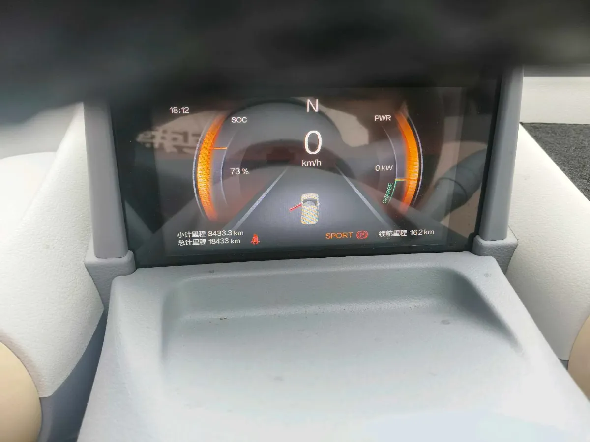 2025 Bestune Pony BEV 18.11KWH,autocango,china used car exporter,china ev exporter,chinese used car exporter,chinese used ev exporter