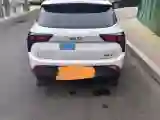 2021 Neta V BEV 38.54KWH