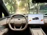 2025 ONVO L90 BEV