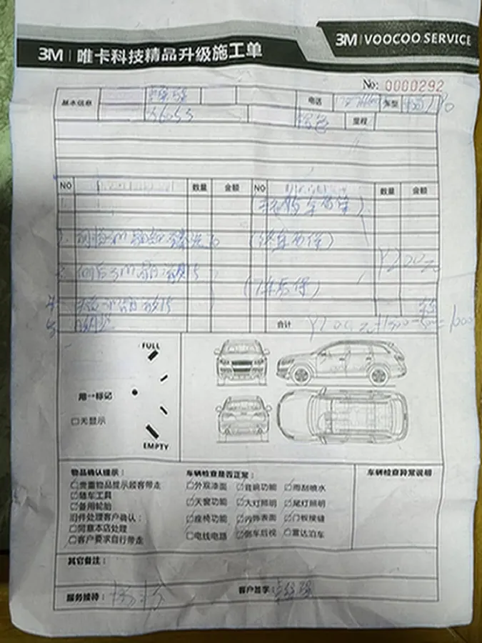 2025 ONVO L90 BEV,autocango,china used car exporter,china ev exporter,chinese used car exporter,chinese used ev exporter