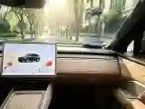 2025 ONVO L90 BEV