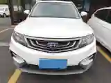 2018 Geely Azkarra 1.8T 184HP L4 6AT