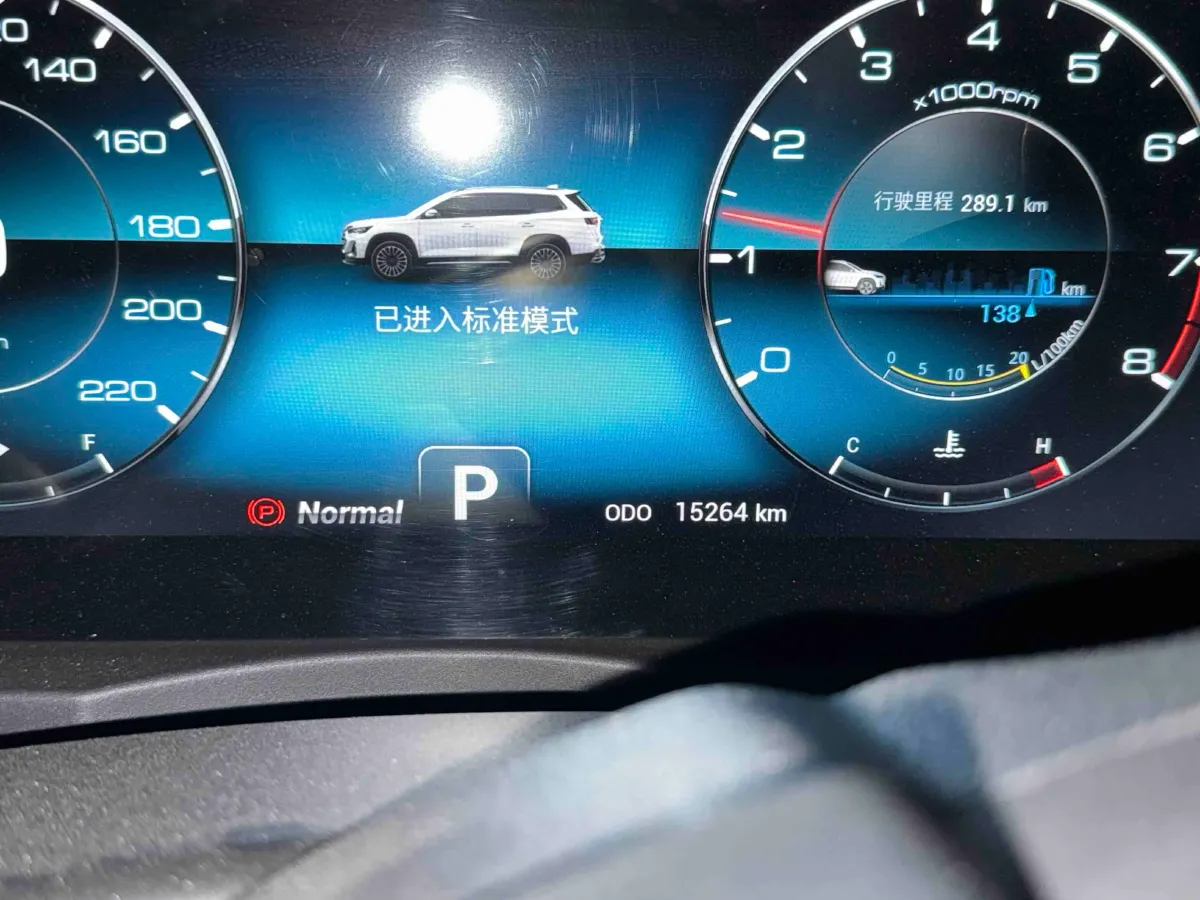 2024 Jetour X90 Plus 1.6T 197HP L4 7DCT,autocango,china used car exporter,china ev exporter,chinese used car exporter,chinese used ev exporter