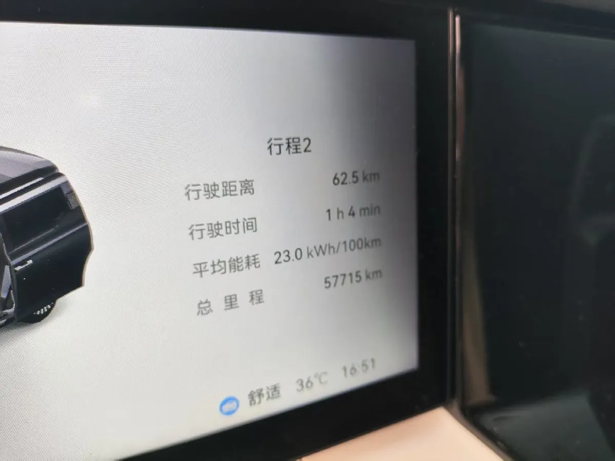 2024 Zeekr 009 BEV 108KWH,autocango,china used car exporter,china ev exporter,chinese used car exporter,chinese used ev exporter