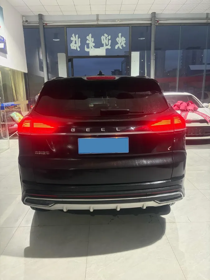 2022 Geely Azkarra 1.8T 184HP L4 7DCT,autocango,china used car exporter,china ev exporter,chinese used car exporter,chinese used ev exporter
