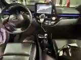 2020 Toyota Izoa 2.0L 171HP L4 CVT