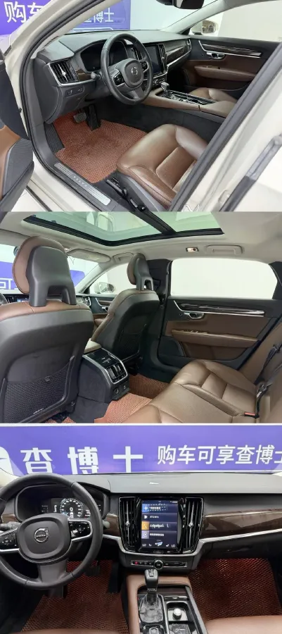 2018 Volvo S90 2.0T 190HP L4 8AT,autocango,china used car exporter,china ev exporter,chinese used car exporter,chinese used ev exporter