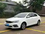 2018 Geely Emgrand 1.5L 109HP L4 CVT