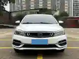 2018 Geely Emgrand 1.5L 109HP L4 CVT